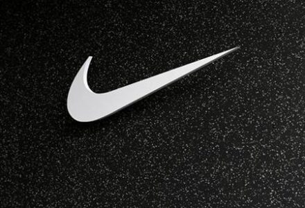 The company logo of Nike is shown at the U.S. Olympic athletics trials in Eugene